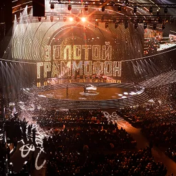 «Русское Радио» назвало лучшие песни за 30 лет