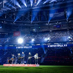 «В Питере — петь»: как РФС и «Русская медиагруппа» провели футбольный праздник на «Газпром Арене»