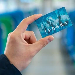Московская билетная система обеспечивает удобство поездок в регионах — Собянин